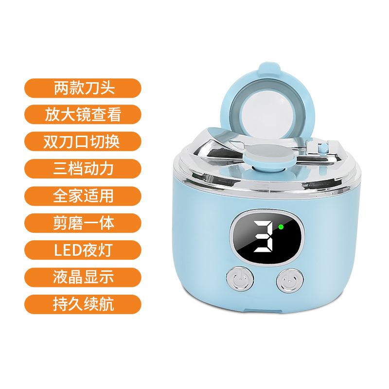 Electric Nail Clipper Cut Grind Integrated Multifunctional Grinding Nail Portable Automatic Nail Clipper Tool Baby Nail File
