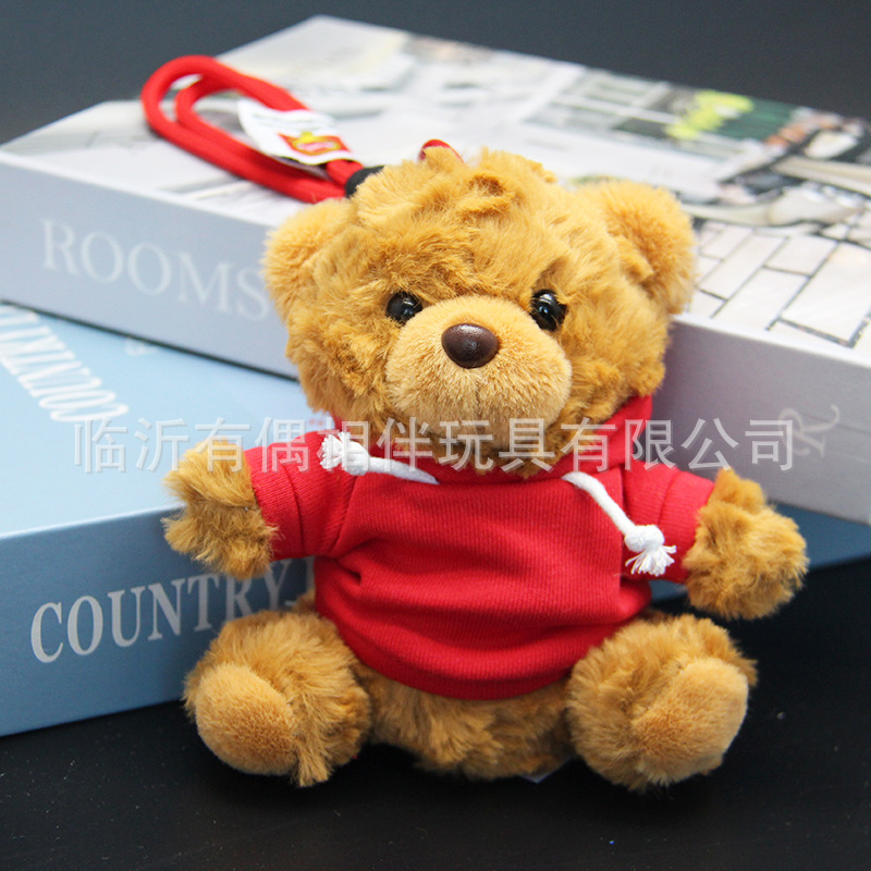 Teddy bear pendant hoodie bear keychain plush toy backpack charm souvenir print name custom LOGO