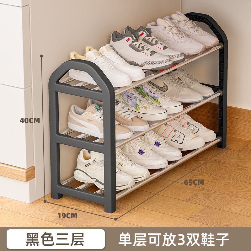 黑色-3层（长65cm）