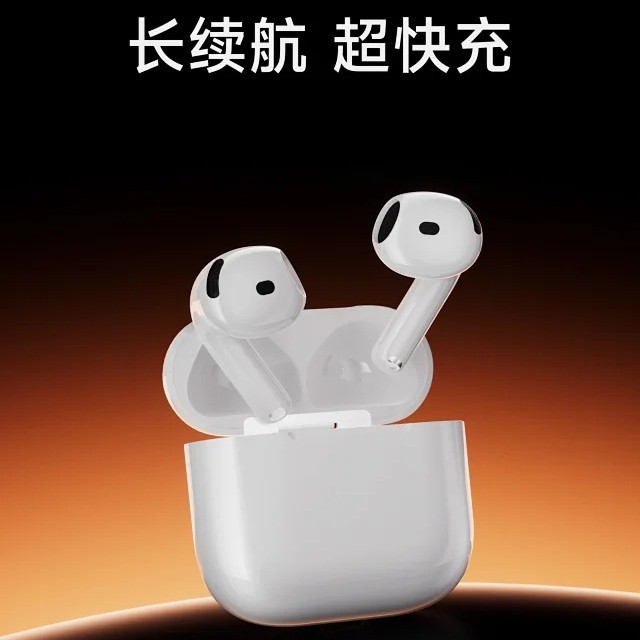 Yisheng V600 ENC intelligent call noise reduction wireless Bluetooth earphone supports volume up/down arbitrary switching