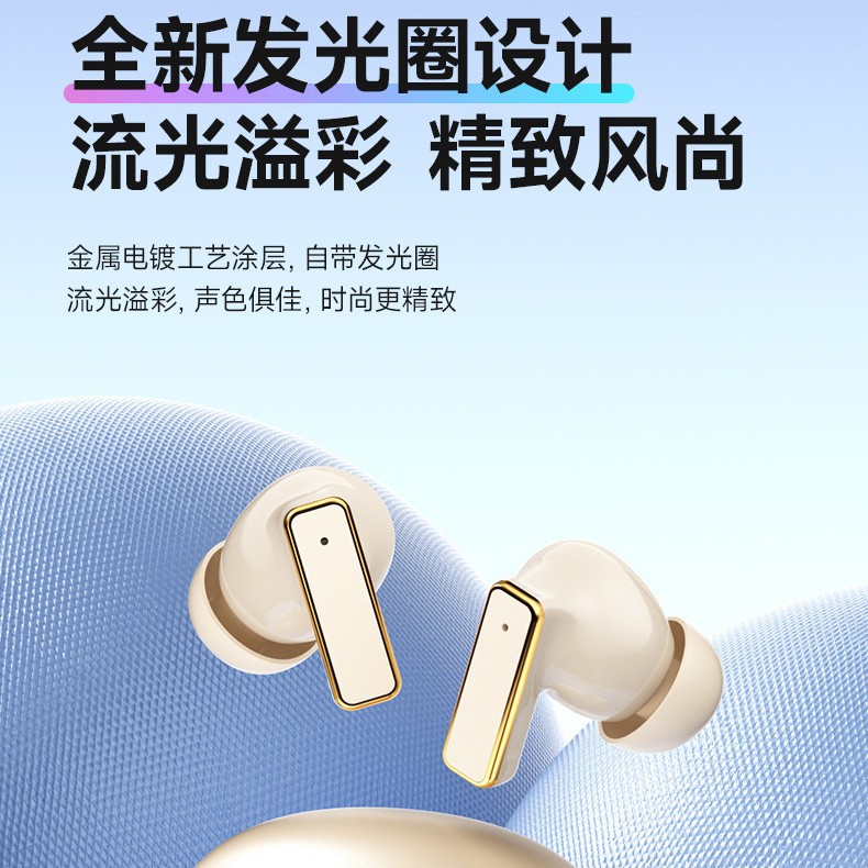 2026 New Bluetooth Wireless Earphone Short Handle Glowing Ring Ultra Long Battery Life with Hall Switch Open and Connect