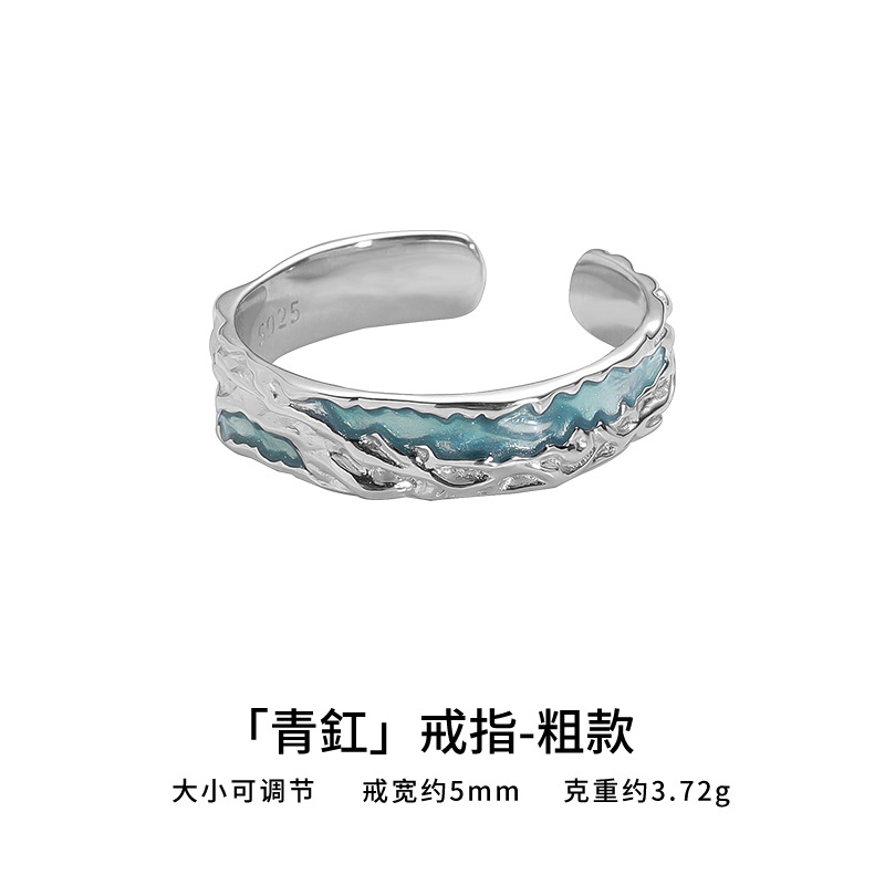 925 silver plated ring for men, brand men's single ring index finger ring self-discipline ring small crowd ring