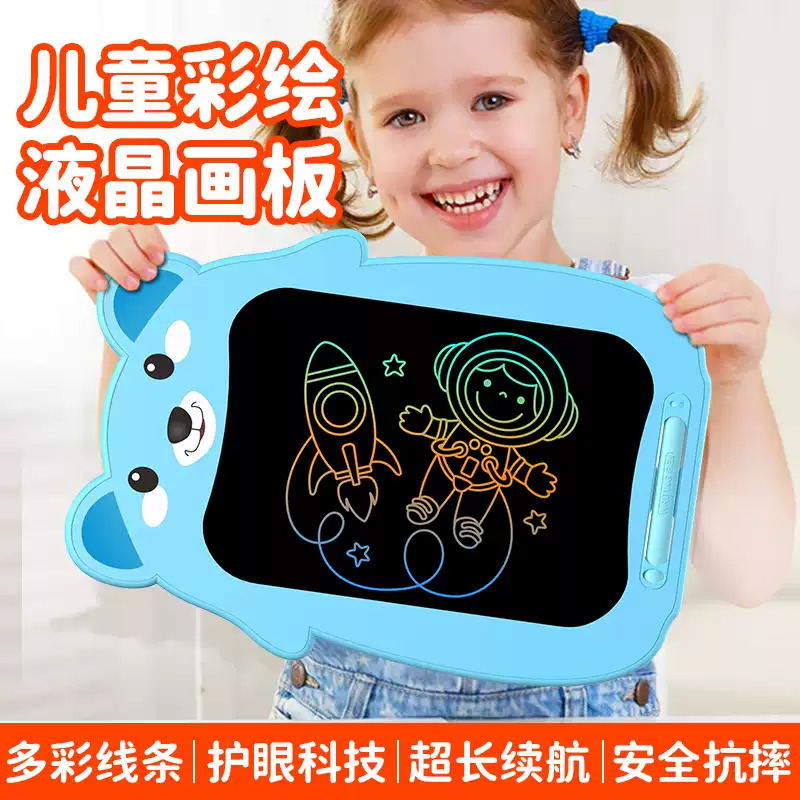 Children's Drawing Board Erasable LCD Writing Tablet Home Infant Toddler Graffiti Drawing Board Baby Practice Writing Board Toy