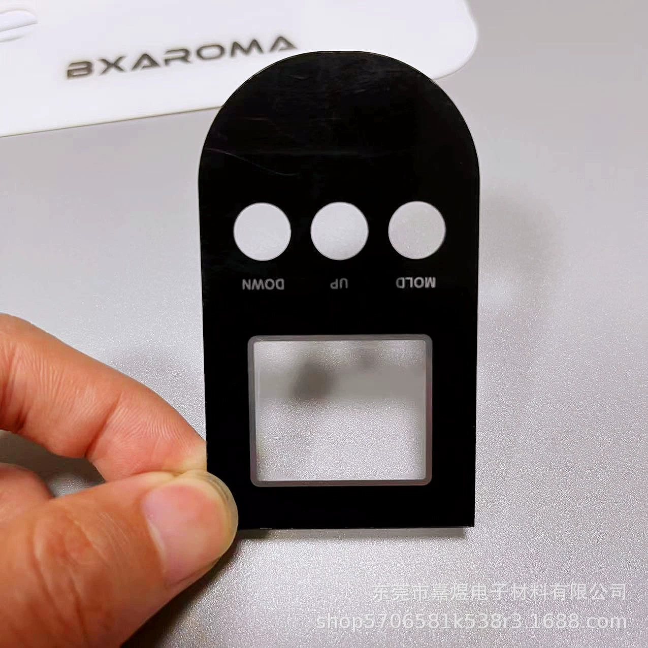 Silk-screen cut acrylic PC adhesive semi-transparent tea-colored window lens PMMA camera lens light-transmitting frosted