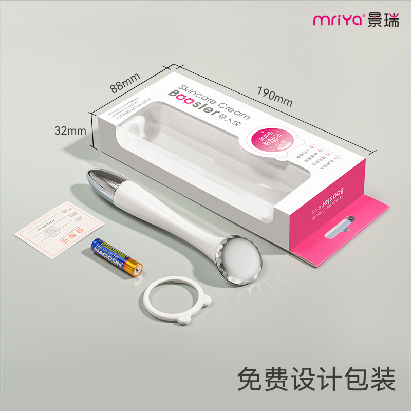 New导入 instrument for home beauty instrument, skincare导入 instrument, EMS microcurrent home beauty instrument for facial beauty