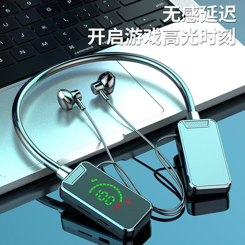 Neckband Wireless Bluetooth Earbuds Sports Stereo Noise Cancellation Digital Display Ultra Long Standby Neckband Bluetooth Earbuds