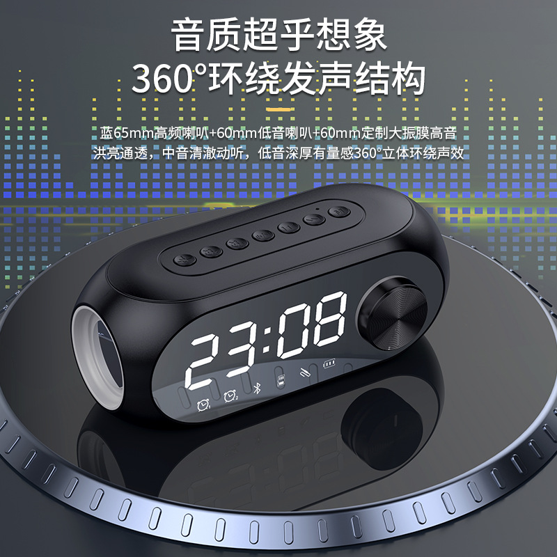 Private mold S8 Bluetooth speaker RGB subwoofer portable mini clock home alarm clock desktop Bluetooth small speaker