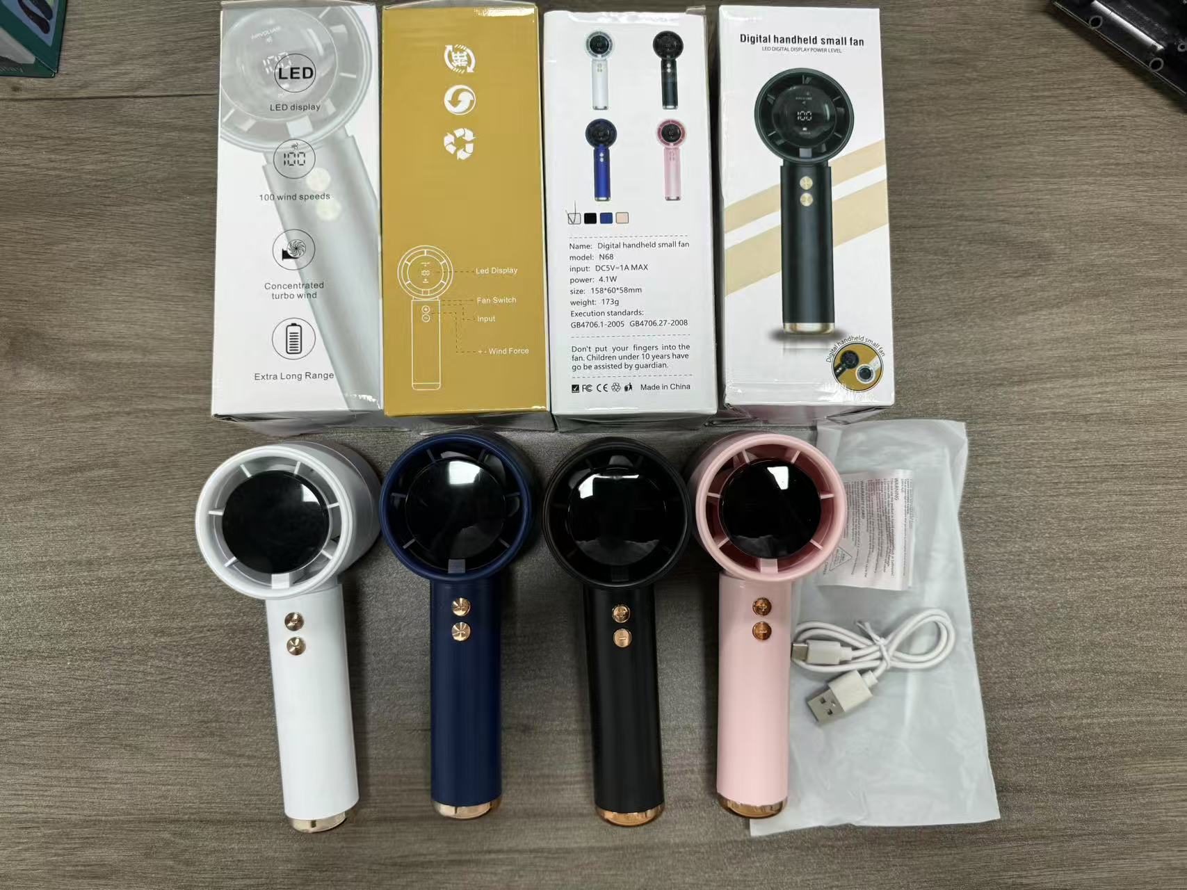 68*66*176MM · N68高速风扇-白色