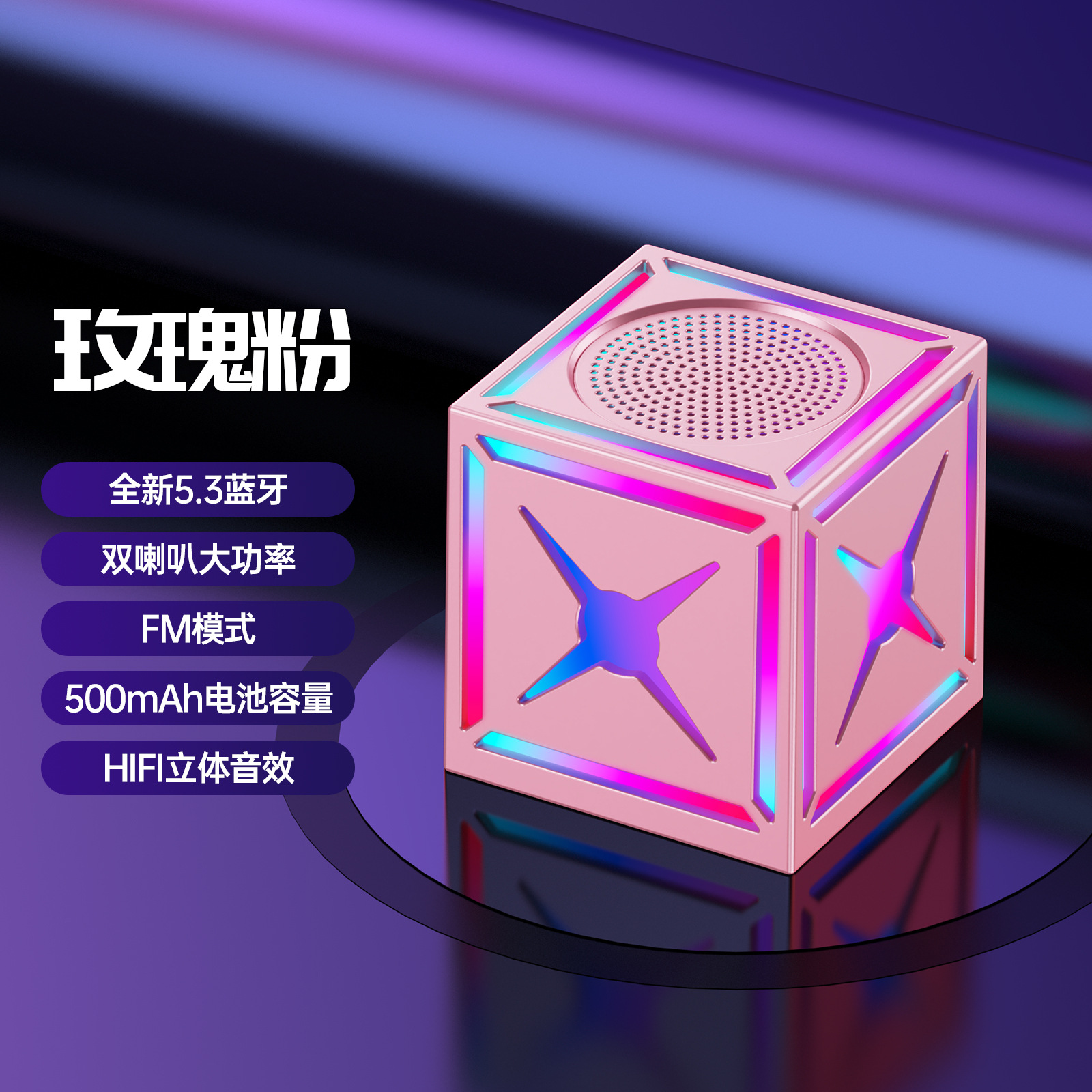 Pillow Speaker Music Listening Ultra-thin Sleep Bluetooth Speaker High Dynamic Sound Sleep
