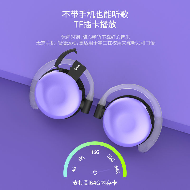 Plug-in portable earphones, won't fall off during outdoor sports, ear-hook wireless Bluetooth, long battery life, dual ear