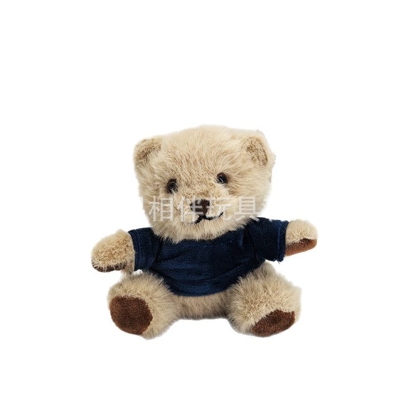 Cute hoodie bear pendant plush toy small doll teddy bear bag charm keychain cloth doll toy