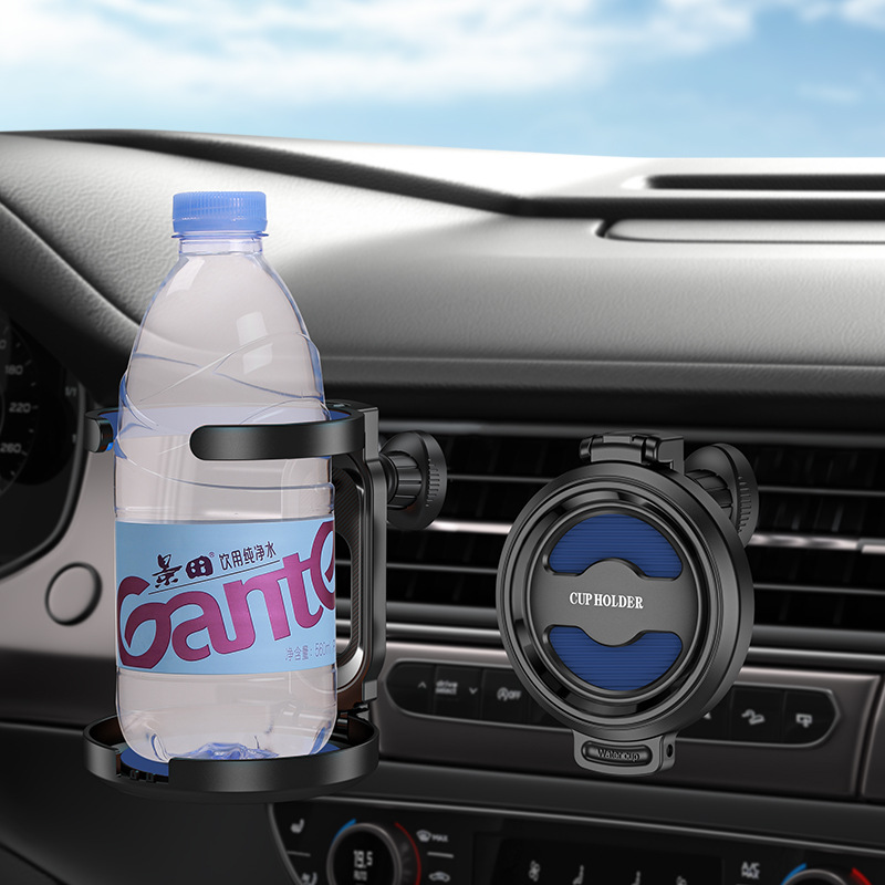 New Car Cup Holder Multifunctional Foldable Car Air Vent Drink Holder Ashtray Fixed Bracket