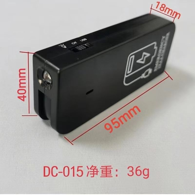 2AA new with cable Type-c phone emergency charger portable LED light 2x 5号 battery box backup charging