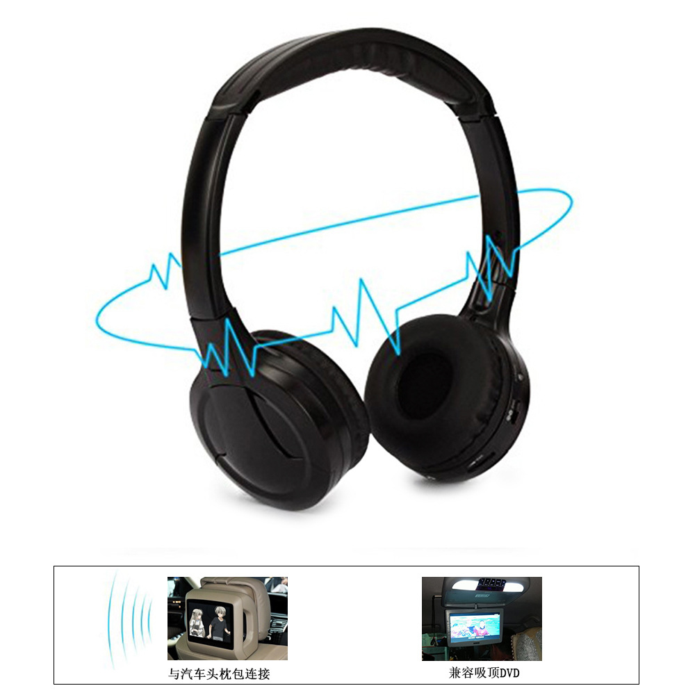 Original Buick Park Avenue head-mounted car wireless infrared headphones dual/single channel headphones