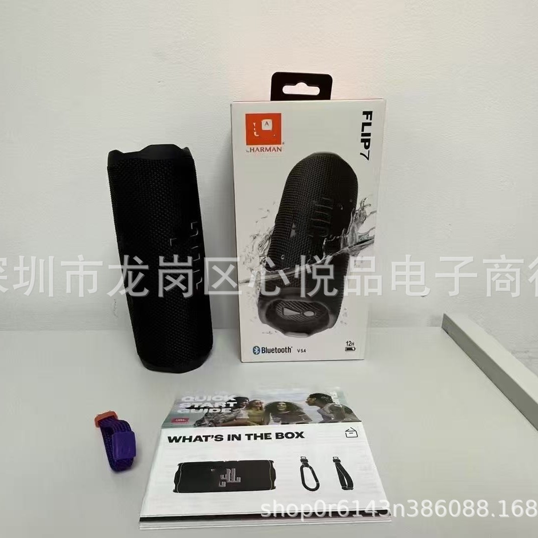 New JB flip7 speaker Kaleidoscope 6th generation wireless Bluetooth outdoor portable subwoofer speaker 1.1