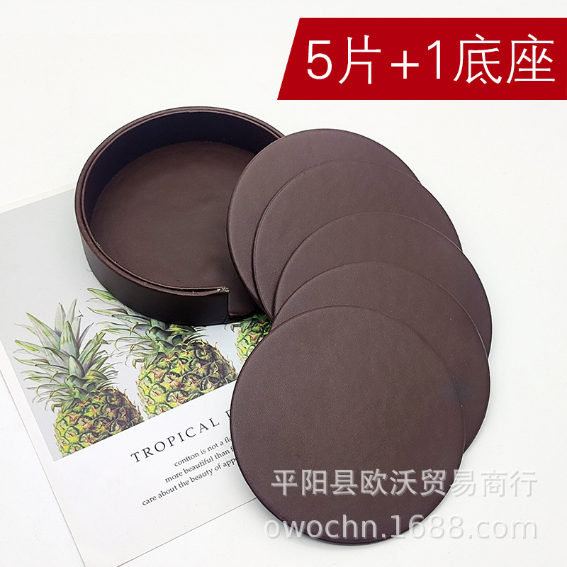 10cm圆形5片套装棕色
