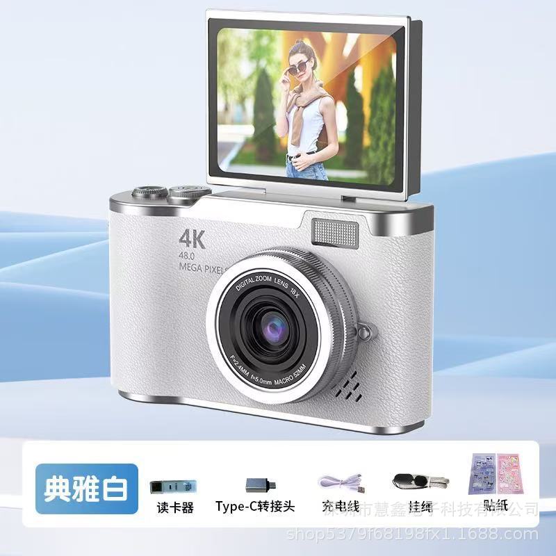 Flip screen mirrorless digital camera student entry-level CCD voice-controlled shooting camera LK007 HD screen