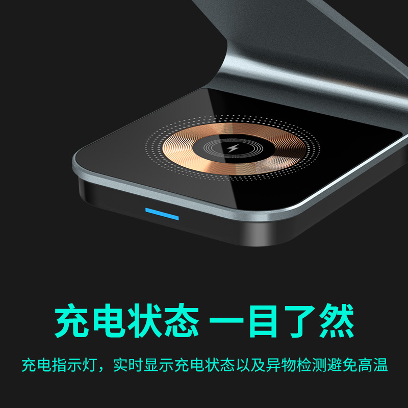 New Aluminum Alloy Magnetic 3-in-1 Wireless Charger for iPhone 12-17 Series Metal