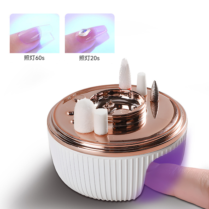 Three-in-One Multi-Functional Portable High-Speed Dead Skin Removal Electric Nail Grinder Non-Black Hands Purple Light Nail Lamp
