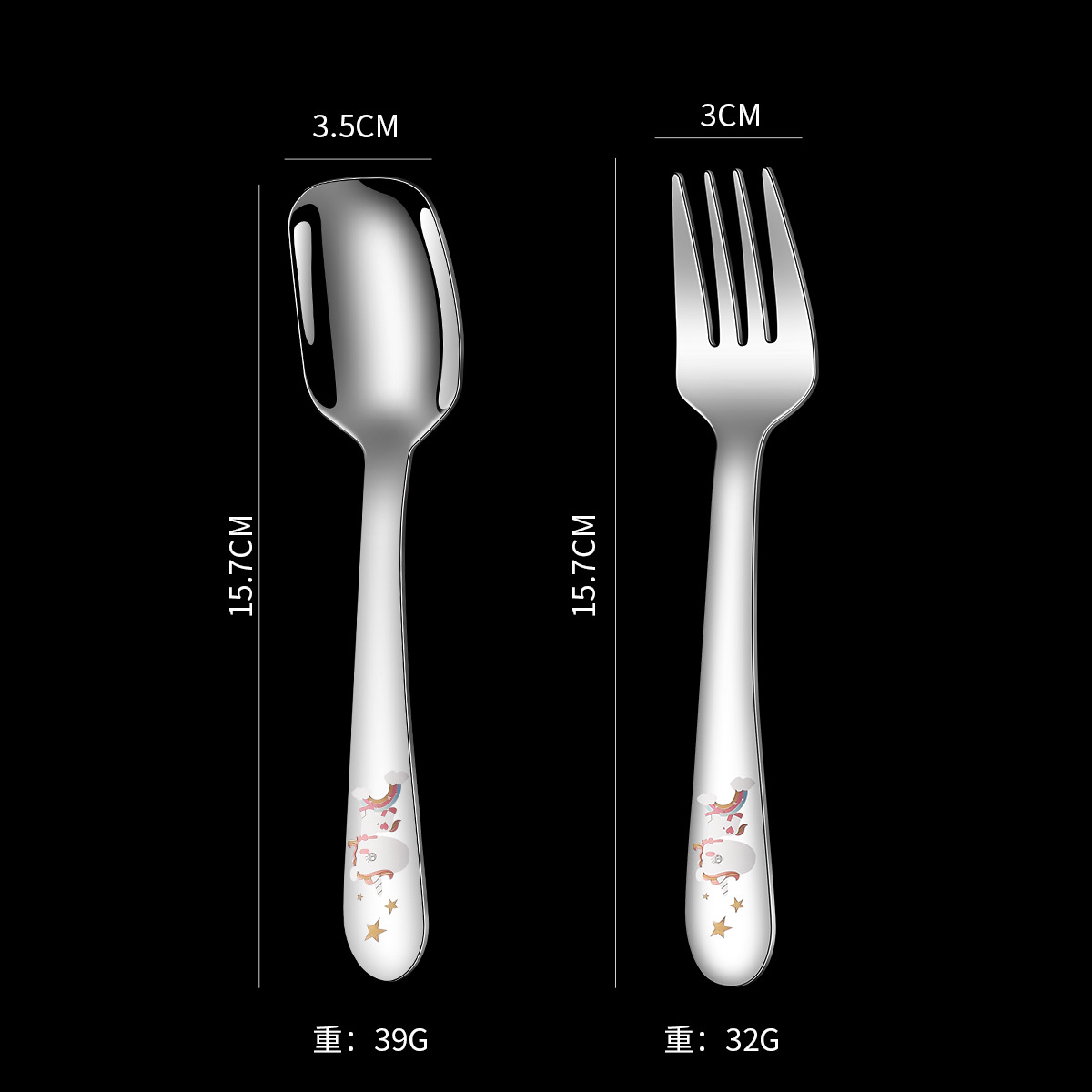 304 stainless steel children's spoon baby spoon fork ice cream spoon dessert spoon square head spoon children's cutlery set