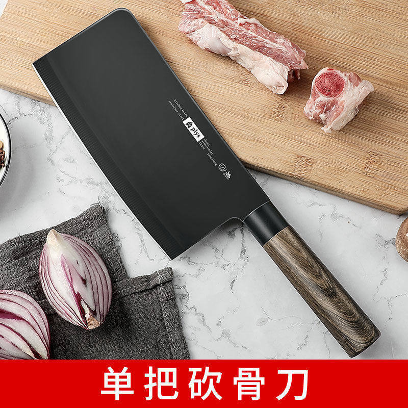 Chef's knife, cleaver, knife set, sharp stainless steel slicing knife, complete kitchen knife set for household