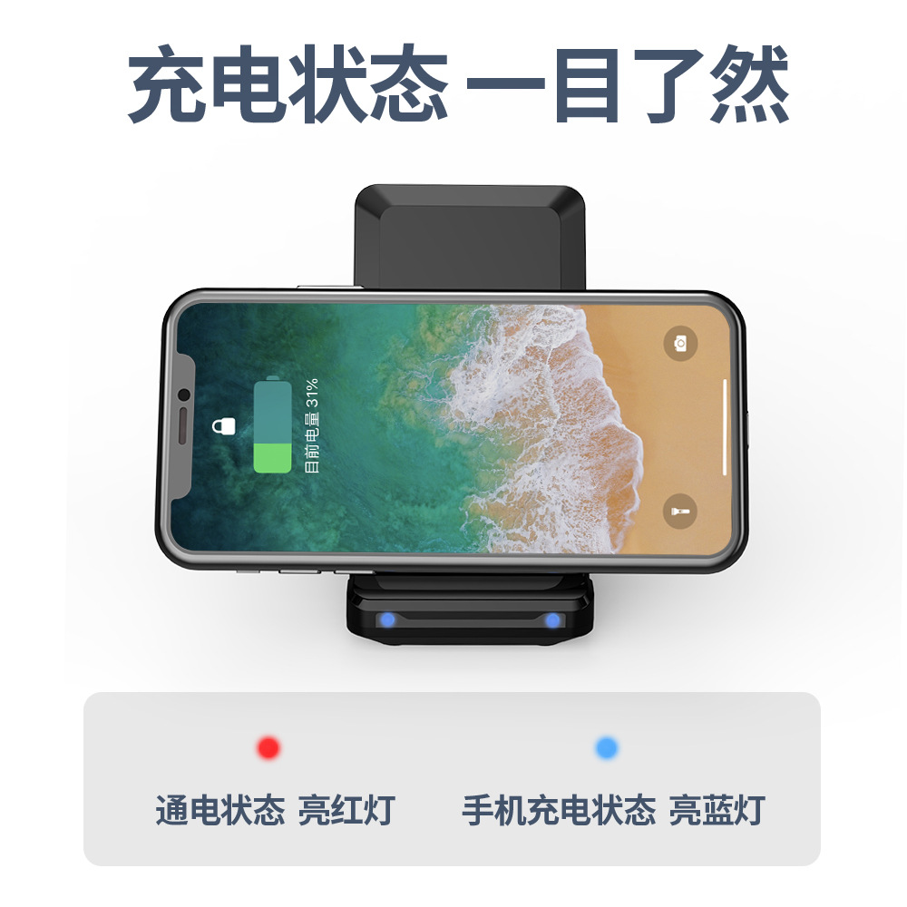 Wireless charger H16 wireless charger MagSafe three-in-one wireless charger phone magnetic wireless charging