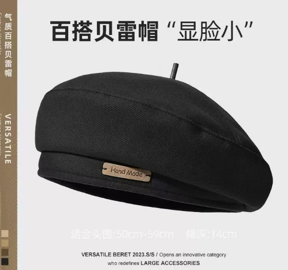 Hand渔夫帽-黑色