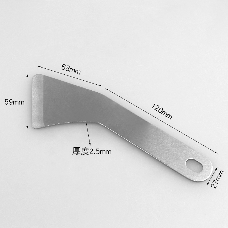Stainless Steel Pry Bar Car Plastic Clip Screwdriver Interior Door Panel Window Center Console Disassembly Pry Bar Tool