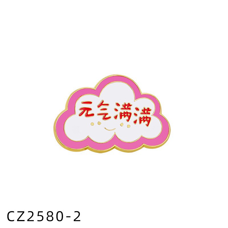 CZ2466-2