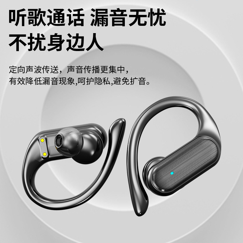 New Private Mold TWS Bluetooth Earphones Wireless Sports In-Ear Touch Control Electroplated Stereo A520 Bluetooth Earphones