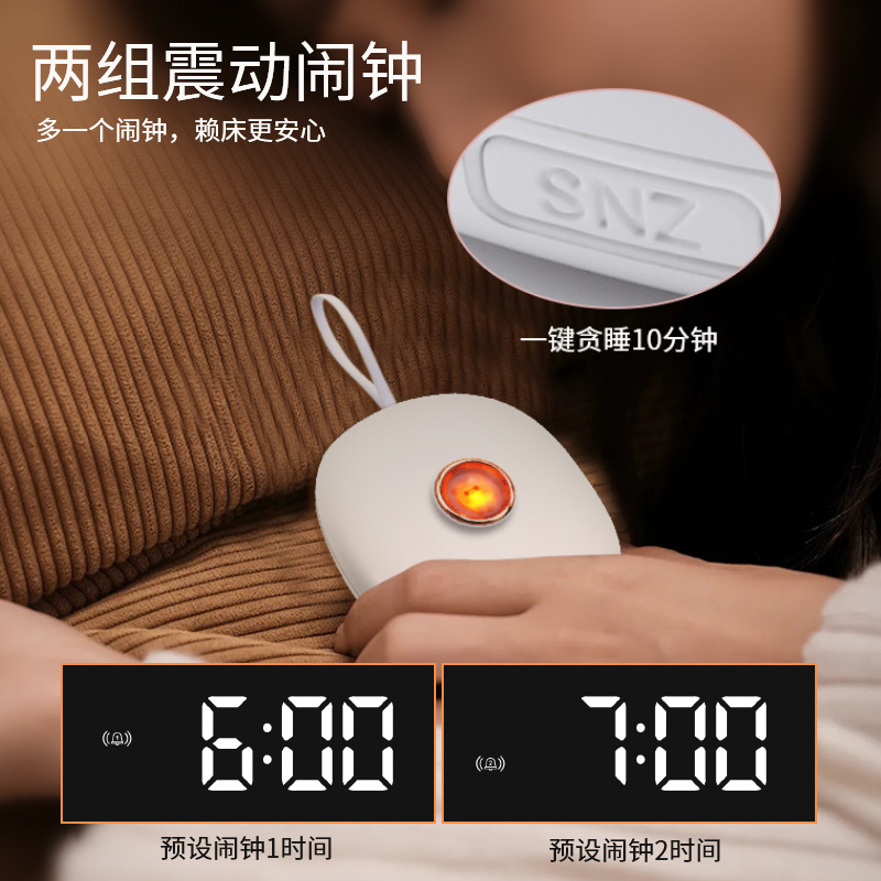 Vibration Alarm Clock Portable LED Electronic Digital Clock for Deaf Students Dormitory Bedroom Wake Up