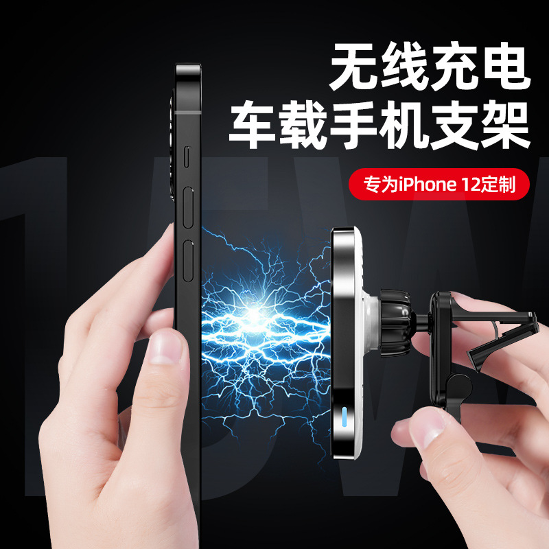 For Apple 12 Car Magnetic Wireless Power Bank MagSafe Charger 15W Fast Charging Car Charger Portable