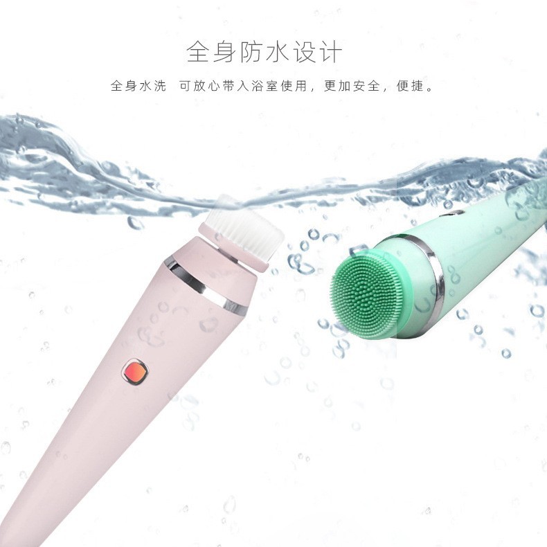 Multifunctional facial cleanser rotating pore cleaning face electric facial brush deep cleaning soft bristle beauty