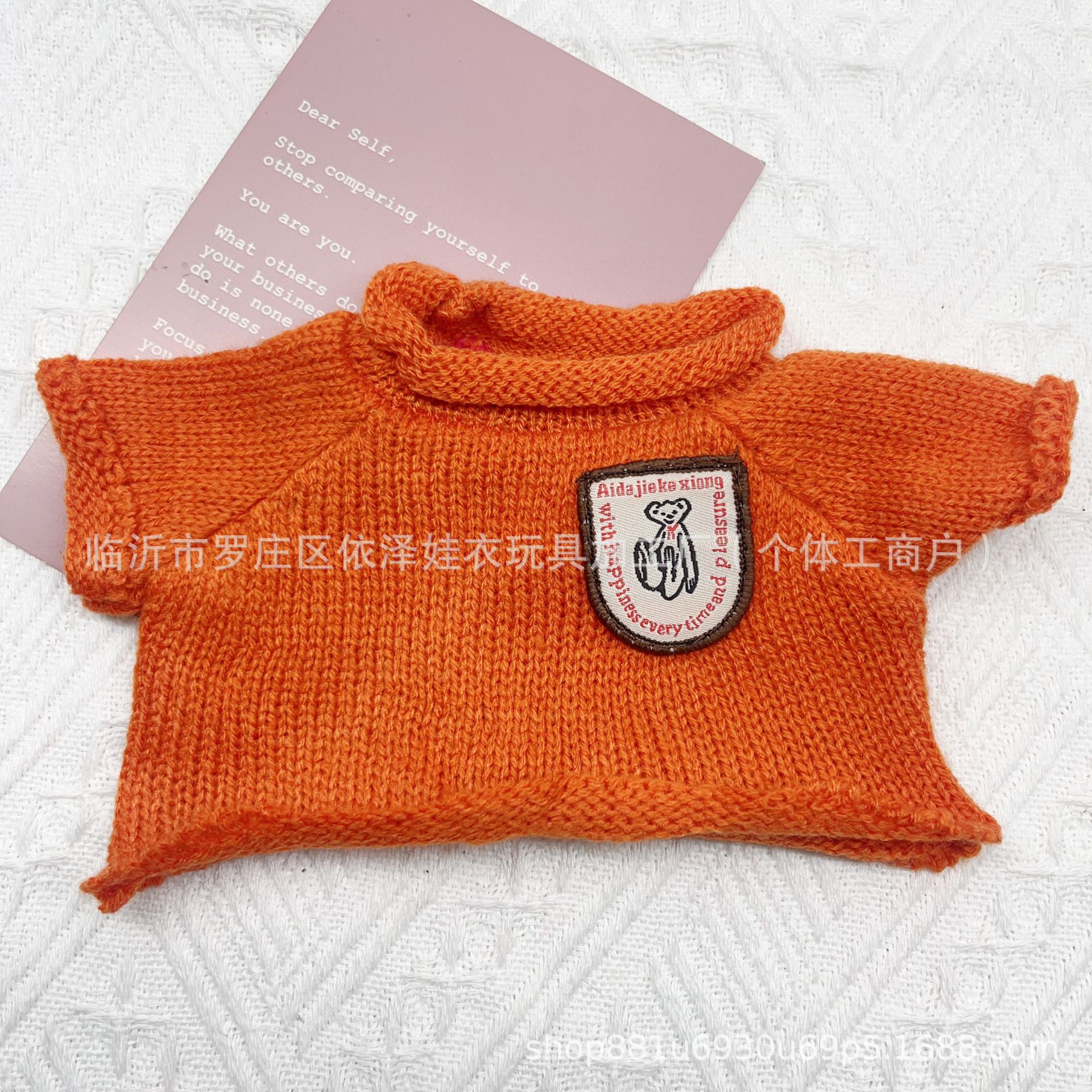 Doll Clothes 30cm Bear Plush Toy Clothes Replacement Teddy Bear Sweater Accessories Plush Toy Knitted Handmade