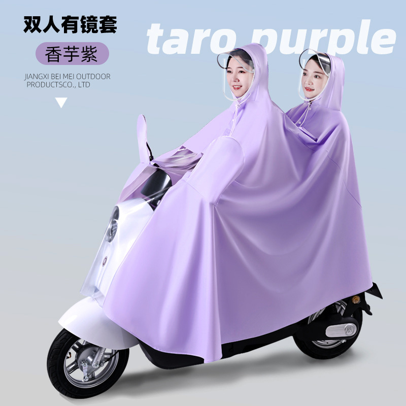 3XL · 双人【加厚】-紫色