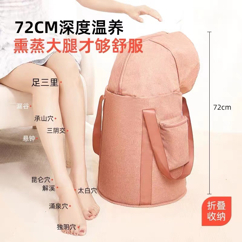 Insulated Foldable Foot Soaking Bucket Deep Bucket Home Portable Foot Soaking Bag Over Knee Wash Basin Multifunctional High Foot Soaking Basin