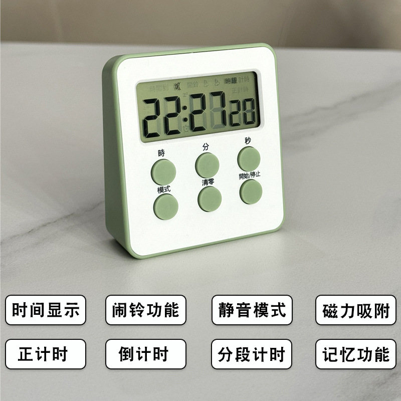 Visual Timer Learning Homework Timer Desktop Magnetic Mini Timer Countdown Timer