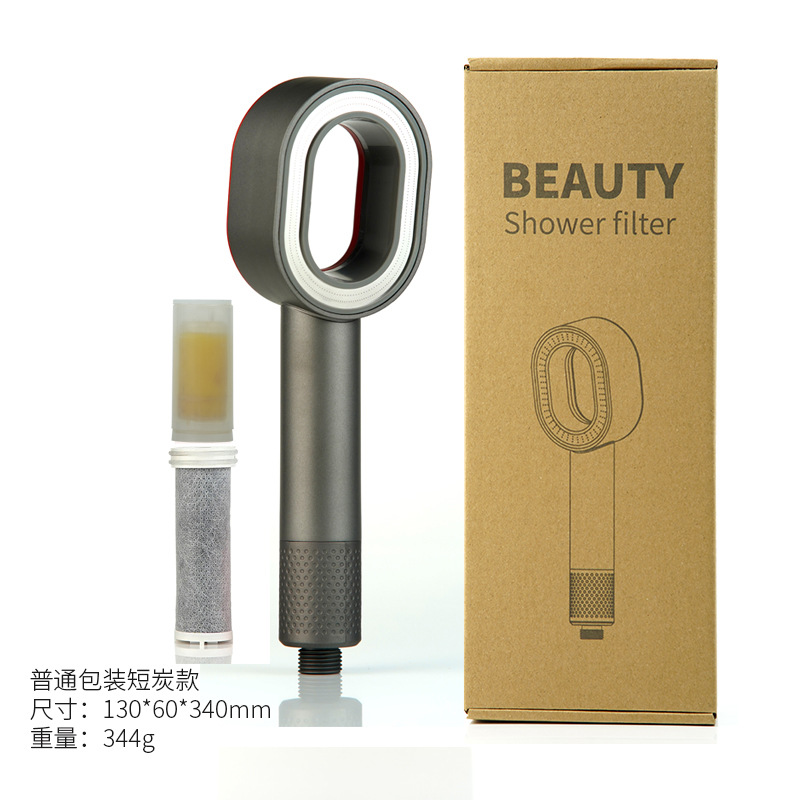 Shower aromatherapy bath shower head export Dyson shower head Filterduschkopf