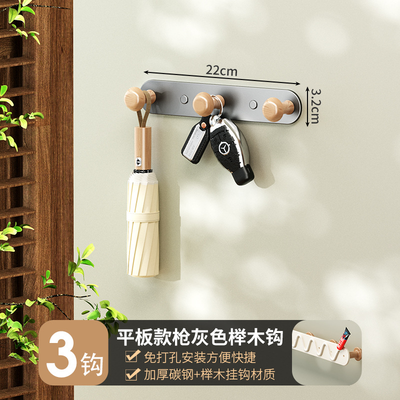 Wall Coat Rack Bedroom No-drill Entryway Hook Wall-mounted Wall Door Hook Entry Coat Rack