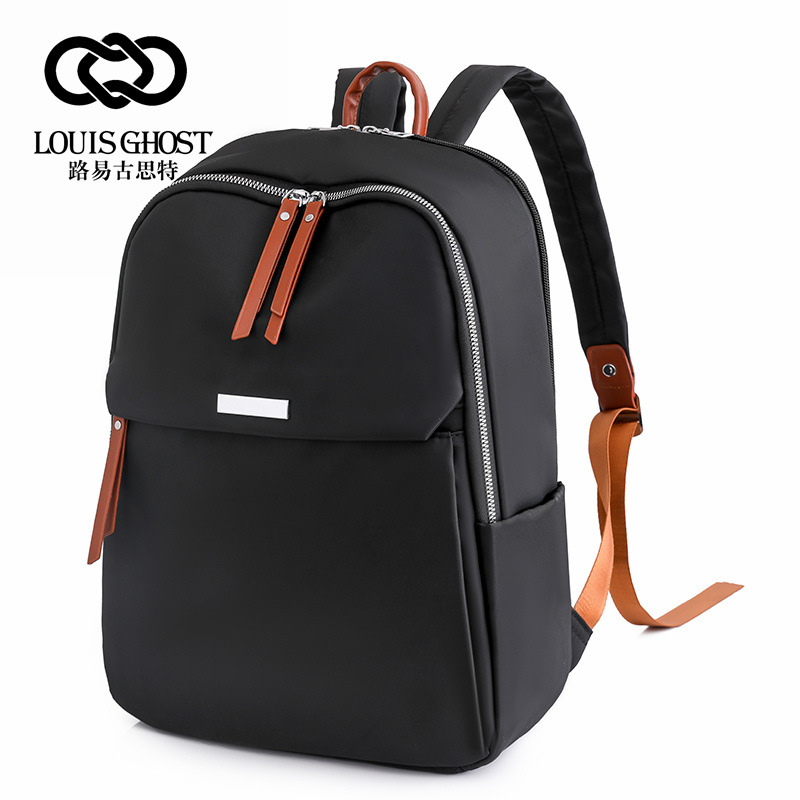 Double-shoulder bag 2025 new student laptop bag women 14 inch women's business large capacity backpack