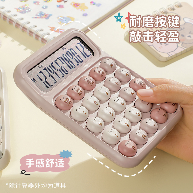 2026 new small bunny real voice calculator fresh cute computer financial special
