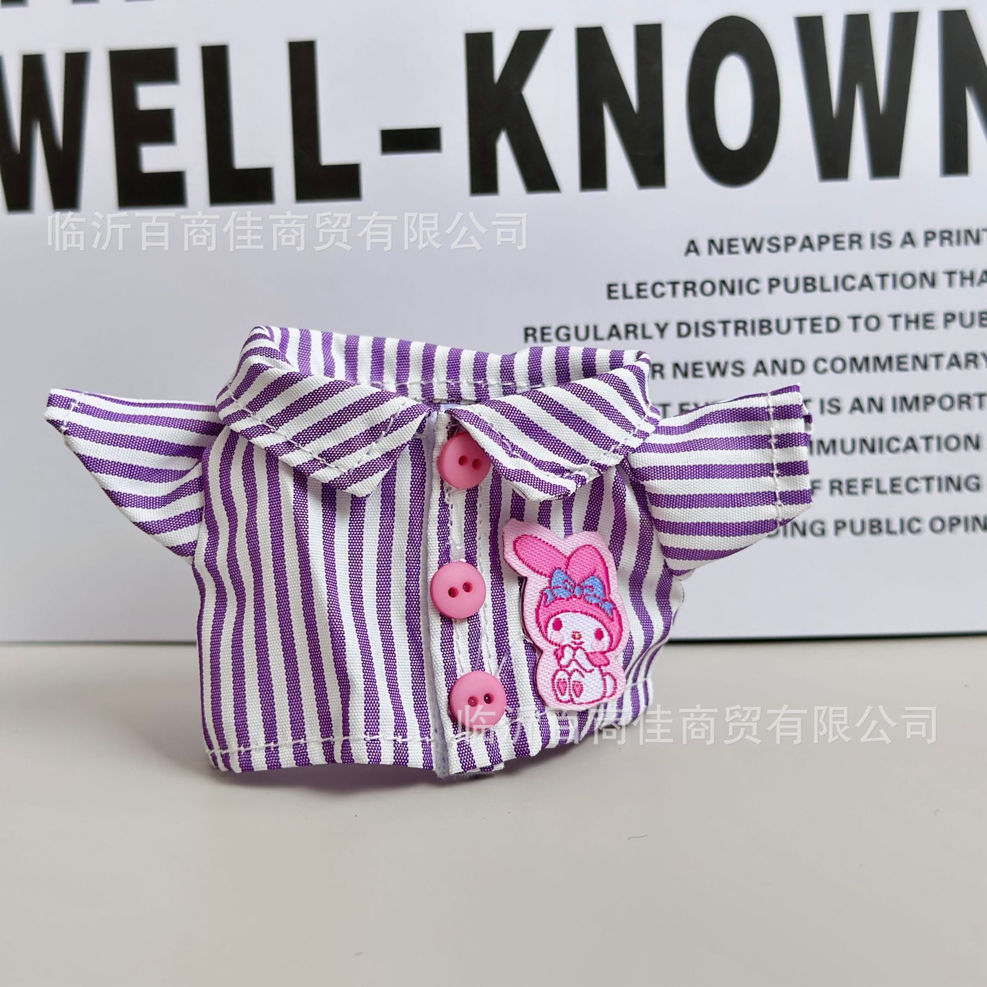 Long-legged KT shirt 17CM labubu first second third generation vinyl cotton doll small shirt Shirley Mei cardigan doll clothes