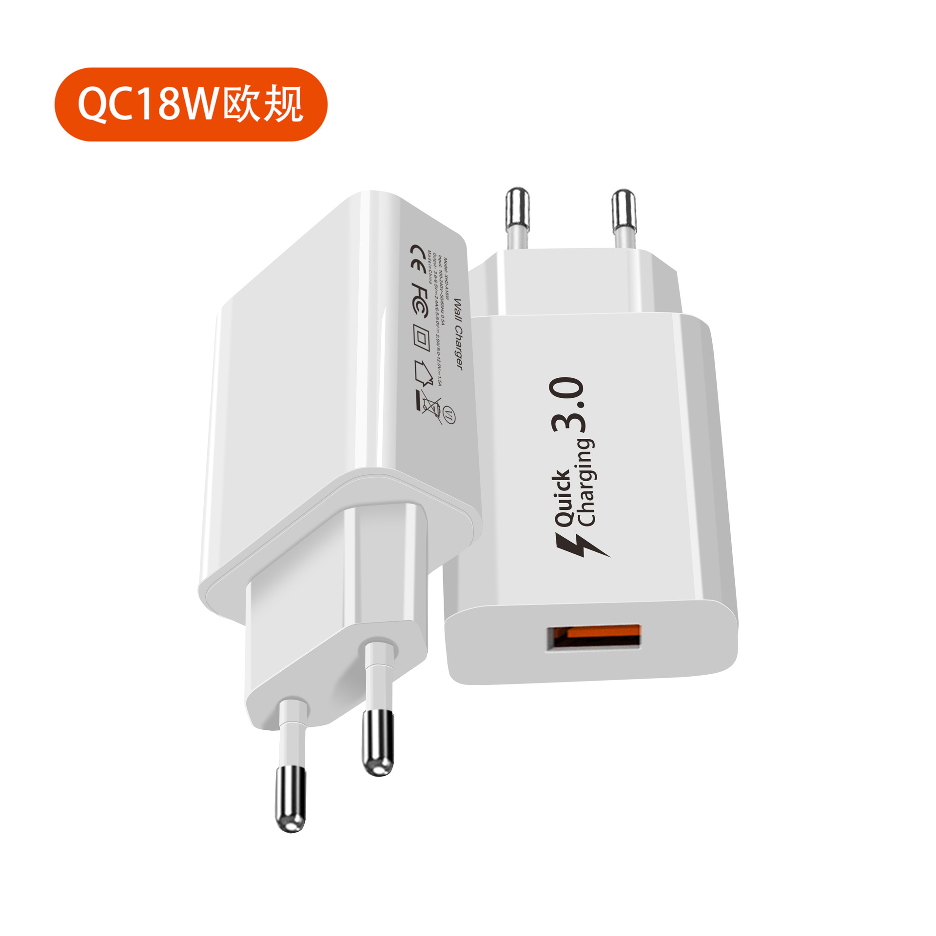 QC18W EU standard fast charger for Samsung charger S7 S8 S9 Apple 15 fast charging USB plug