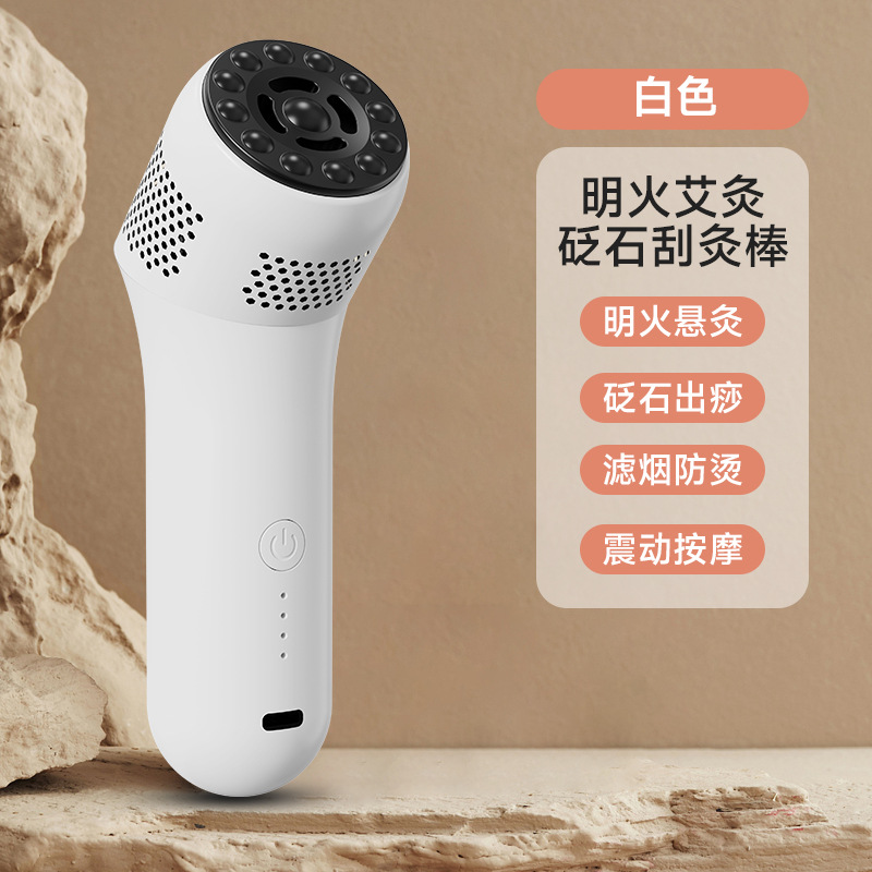 Open Fire Moxibustion Stone Scraping Stick Mugwort Hot Compress Physiotherapy Scraping Massage Tuina Multifunctional Anti Scald