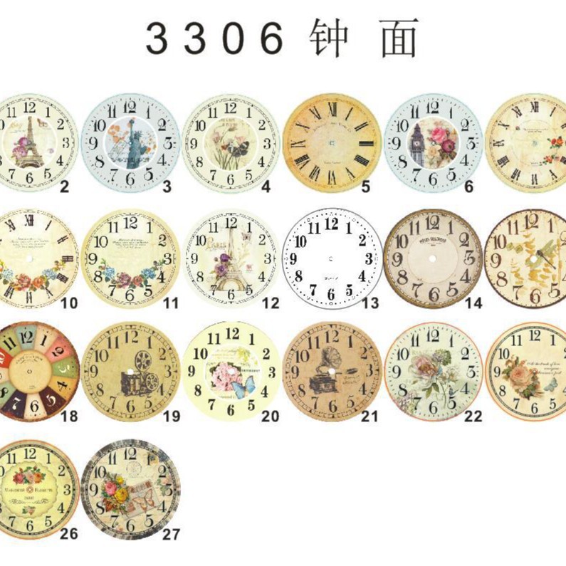 Desk clock bedroom living room decorative alarm clock ornament alarm clock
