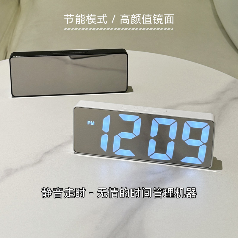 LED Simple Mirror Electronic Alarm Clock Makeup Mirror Student USB Battery Dual Use Temperature Display Voice-activated Mirror Clock
