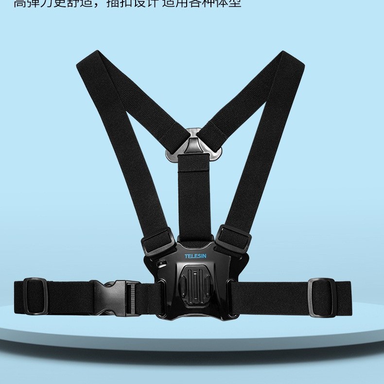 TELESIN T Photography Chest Strap First Person View Mount for GoPro DJI Ace Pro