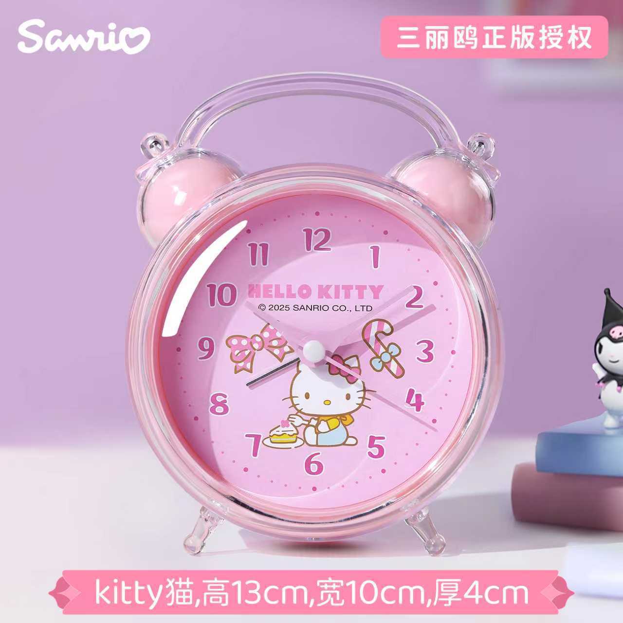 Sanrio alarm clock student special learning alarm bedroom dormitory clock desktop children alarm clock cartoon living room IP