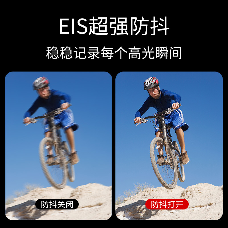 5K Sports Camera Anti-shake Wireless WiFi Shooting Motorcycle Helmet Cycling Recorder Waterproof Fishing Camera
