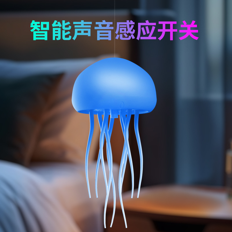Full Color Gradient Voice Control Jellyfish Lamp Floating Touch Feet Home Car Desktop Induction Atmosphere Night Light